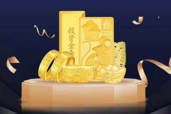 安庆市迎江回收黄金